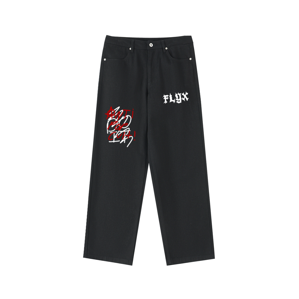 ‘Anti Pop-Cult’ Graphic Heavyweight Cotton Straight-Leg Pants